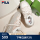 斐樂（FILA）斑斕鞋ROSETTA女鞋板鞋新款面包厚底鞋復(fù)古休閑鞋 奶白/淺粉-GP 37.5