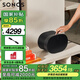 SONOS 無(wú)線智能音響 藍(lán)牙&WiFi兩用 APP控制 桌面音響 迷你音箱 多臺(tái)互聯(lián) Era300單只黑色