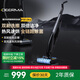 德爾瑪（Deerma）雙滾刷智能洗地機 熱風烘干全鏈路除菌家用洗拖吸一體機拖把手持吸塵器掃地機自清潔P20Ultra 【升級】熱風速干+全鏈路除菌