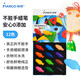 馬可（MARCO）不臟手蠟筆12色 油畫(huà)棒 兒童安全錦鯉蠟筆DIY 可水洗水彩筆油畫(huà)棒  速寫(xiě) 馬克筆繪畫(huà)