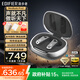 漫步者（EDIFIER）【旗艦升級】NeoBuds Pro2 金標(biāo)認(rèn)證藍(lán)牙耳機(jī)超廣域降噪運(yùn)動游戲音樂耳機(jī) 適用于蘋果安卓手機(jī) 銀河灰+3c充電頭+M0音響  曬單20紅包