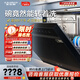 史密斯（A.O.SMITH）洗碗機(jī)【門店同款】DWQ15-MR1AWi 一級水效15套自旋式洗碗機(jī) 小身材大流量（定金） 咨詢客服有優(yōu)惠 同城官方門店服務(wù)