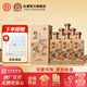 杜康【官方】印象河南濃香型白酒50度500ml送禮家鄉(xiāng)酒河南特產(chǎn) 50度 500mL 6瓶 整箱裝