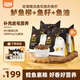 WOWO喔喔貓糧 風(fēng)味廚藝鵝肉鮮魚肉幼貓成貓全價(jià)貓干糧美短英短布偶貓 【魚肉】4kg（直播有券）