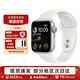 Apple蘋(píng)果手表  /SE2  二手智能手表 二手蘋(píng)果手表 SE 銀色【GPS版】 40mm 99成新