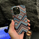 卡西奇波西米亞編織紋浮雕磁吸適用iPhone16promax手機殼蘋(píng)果15pro個(gè)性創(chuàng  )意14promax輕薄散熱防摔保護殼 圣托里尼藍（藍） iPhone 16 Pro Max