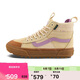 VANSVans范斯官方 MTE Sk8-Hi 女鞋登山鞋防水雪鞋 白色  36.5