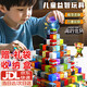 我的世界磁力方塊兒童玩具3-6歲磁鐵積木拼裝益智6-12歲 優(yōu)質(zhì)168顆16人仔【收納盒+禮袋】 男孩女孩生日禮物