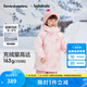 巴拉巴拉童裝女童羽絨服冬裝兒童三麗鷗外套【庫洛米IP】 紅色調(diào)00366-白鴨絨 140 充絨量145g