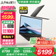 華碩靈耀14 銳龍版【國家補貼20%】AMD處理器 14英寸2.8K 120Hz高刷AI超輕薄長續(xù)航商務AI電腦 銳龍AI 7 H 350 32G 1T