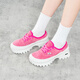 VANS范斯男女鞋AUTHENTIC VIBRAM DX厚底休閑鞋增高鞋德比鞋 38.5