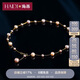 海蒂 4-7mm混彩色滿天星淡水珍珠項(xiàng)鏈女送女友禮物S925銀附證書
