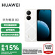 華為（HUAWEI）暢享80 國(guó)家補(bǔ)貼15% 華為鴻蒙智能手機(jī) 6620mAh電池超能續(xù)航 玄甲架構(gòu) 雙五星超耐摔 天際白 256GB 官方標(biāo)配