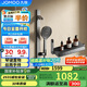 九牧（JOMOO）花灑套裝琴鍵分體淋浴器絲雨IMAX雨淋花灑青春版35322-768/HBS-1