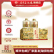 石灣玉冰燒33度佛山小酒155ml*6瓶白酒禮盒裝廣東米酒純糧食酒清雅型宴會(huì ) 33%vol 155mL 6瓶 （單盒）