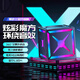黑貓日記Q01魔方藍牙音響音箱戶外便攜無線低音炮高音質(zhì)音樂播放器AI智能語音助手FM收音氛圍夜燈桌搭擺件 Q05【武士黑】立體環(huán)繞重低音 AI語音版（熱銷推薦）