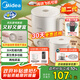 美的（Midea）第二代便攜式折疊燒水杯電熱水壺 旅行出差學(xué)生 泡面杯小容量迷你一體無(wú)縫內(nèi)膽 0.7升 SH07S104