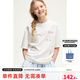 ELLE KIDS童裝 80S液氨燙鉆短袖T恤女童夏季新款休閑假日寬松上衣 白色 165 （M）