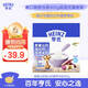 亨氏紫薯山藥強(qiáng)化鈣營(yíng)養(yǎng)米粉400g寶寶輔食營(yíng)養(yǎng)米糊6月+