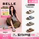 百麗（Belle）周雨彤同款QQ吐司1代升級款勃肯鞋女25夏新沙灘拖鞋D6B1DBT5 藍(lán)色 （1代升級版） 38 (240mm)