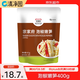 清凈園宗家府泡椒嫩筍40g*10袋 袋裝咸菜方便面伴侶下飯菜