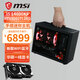 華碩（ASUS）I5 14600KF/RTX5070/RTX5060TI/B580高端迷你ITX臺(tái)式組裝電腦主機(jī)電競游戲設(shè)計(jì)渲染直播剪輯整機(jī) 配六丨14600KF丨RTX5060TI丨旗艦版