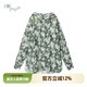 片斷外套女新款連帽長(zhǎng)袖小清新印花通勤寬松時(shí)尚休閑上衣 灰綠 S