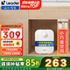 海爾（Haier）智家出品Leader系列小廚寶速熱一體發(fā)泡保溫層專利金剛?cè)龑幽懘笏啃缕吠扑]DA 5L 1750W DA低預算必入