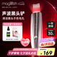 美技Magitech日本黑頭鏟電動(dòng)超聲波鏟皮機吸黑頭儀去黑頭神器美容儀毛孔清潔去粉刺神器七夕禮物送女友