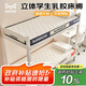 貓人 立體乳膠床墊遮蓋物 單人學(xué)生宿舍榻榻米海綿床褥子0.9*1.9米