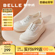 百麗（Belle）新中式板鞋女商場(chǎng)同款百搭套腳休閑鞋B2N1DBM4 米白 37 (235mm)