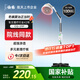 仙鶴神燈院線同款紅外線理療燈醫(yī)用烤燈治療儀電磁波治療器理療儀29P