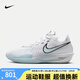 耐克（NIKE） 男鞋G.T. Cut 3 EP ZOOMX緩震耐磨實戰(zhàn)籃球鞋專業(yè)運動鞋 DV2918-104 43