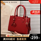 CADUNI KAISER牛皮包包女包紅色新娘婚包輕奢斜挎手提生日七夕情人節(jié)禮物送女友 【紅色】送老婆高級(jí)實(shí)用 高端品牌小眾百搭高級(jí)感通勤休閑