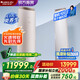 格力空調(diào)  王者/明珠 變頻冷暖 風(fēng)不吹人 自清潔 智能 客廳空調(diào)立式高溫空調(diào)柜機(jī) 家電國家補(bǔ)貼以舊新 3匹 一級(jí)能效 明珠 (珊瑚玉)