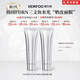 VEIRFOO面膜【官網(wǎng)旗艦】薇爾膚面膜韓國(guó)原裝進(jìn)口水光膠原蛋白膜抗皺緊致 薇爾膚涂抹面膜65g/1只 贈(zèng)刷子