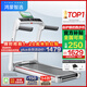 華為智選鴻蒙智選跑步機(jī)家用降噪可折疊走步機(jī)億健精靈S7免安裝寬大跑臺(tái)