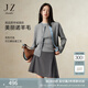 玖姿·安娜蔻miu系簡(jiǎn)約撞色假兩件美麗諾羊毛針織衫女冬款 淺灰 XL