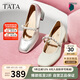 他她TATA女鞋甜心瑪麗珍鞋高跟粗跟小皮鞋羊皮單鞋子7ACC1CQ4米白 37