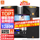 JBL【全新原裝】KI110家庭ktv音響套裝家庭影院家用k歌卡拉ok點歌一體機音響套裝ktv唱歌全套設(shè)備 12吋JBL全套至尊版【全新升級金標音箱】 官方授權(quán)_全國免費上門安裝