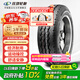 玲瓏輪胎輕卡輪胎 195/70R15C 104/102R RADIAL666