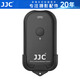 JJC 適用尼康D90 D610 D750 D7500 D7200 D7100 D7000 D5100單反相機(jī)無(wú)線快門遙控器ML-L3