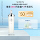 澳爾濱爽膚精萃液485ml 健康水爽膚水舒緩泛紅細(xì)閉口 送女友 奧爾濱