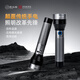 虎頭牌強光手電筒小型便攜式戶外露營超長續(xù)航充電迷你小手電筒登山防水 超亮燈芯-12小時續(xù)航-機械變焦