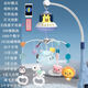 健銳森新生兒寶寶床鈴半歲安撫嬰兒玩具音樂(lè)旋轉(zhuǎn)床頭鈴搖鈴掛件男孩女孩 可愛(ài)小鴨-藍(lán)色-電池版   非主圖款式  下單咨詢(xún)