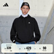 adidas休閑加厚毛圈連帽衛(wèi)衣套頭衫男女阿迪達斯官方輕運動 黑色   M