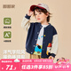 嘟嘟家寶寶外套秋季男童棒球服秋裝女童休閑時(shí)尚上衣兒童可愛(ài)衣服童裝潮 藏青色 120 cm