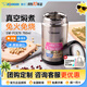 象?。╖O JIRUSHI） 燜燒杯壺罐進(jìn)口不銹鋼大容量保溫飯盒嬰兒寶寶兒童外出EAE/FCE FCE75-不銹鋼色- 750ml