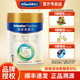 美素佳兒（Friso）皇家美素力奶粉1段 荷蘭原裝進口 (0-6個月嬰兒適用)  1段800g*1罐