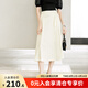 顏域新中式白色半身裙女2024新款夏浮雕提花氣質(zhì)半裙高腰A字裙子 米白 M/38